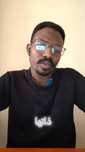 📌📌📌📌📌📌📌📌, التاريخ 2 نوفمبر 2025, توضيح بسيط قد يفيد بعض الناس,  الروابط الرسمية الخاصة بالجامعة, التلغرام 👇,  https://t.me/IuaOfficicalSudan, الفيس بوك 👇,  https://www.facebook.com/share/1HTWJWE3yz/