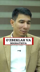 Yangi qaror: mehnat muhojirlari uchun qanday yaxshi yangiliklar bor?  2025-yil 13-may kuni “Mehnat migratsiyasi jarayonlarini takomillashtirishga  doir qo'shimcha chora-tadbirlar to'g'risida”gi Vazirlar Mahkamasining  qarori qabul qilindi. Unda mehnat ...