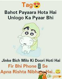 Whatsapp Shinchan Pics With Quotes Doraemon Shinchan in hindi hd new episode ☛ misae mausi se ho gayi garbadi ☛ kaza tv. whatsapp shinchan pics with quotes