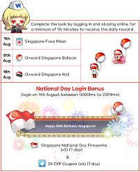 Many f&b outlets and hotels have interesting national day 2021 promotions and special offers. Neshfo2jy7yv6m