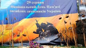 У вересні 2015 року в одесі відкрили дошку пам'яті андрію кузьменку (біля тещиного мосту, за адресою військовий узвіз, 1). U Volodimirci Vshanuyut Pam Yat Voyiniv Yaki Zaginuli Za Ukrayinu Volodimirec Sity