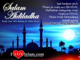 Tarikh hari raya haji (aidiladha/ korban) 2021 di malaysia. Waktu Solat Malaysia Waktu Solat Dot Net