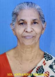 Please keep Pastor James L Thomas Jr and Family in prayer. It's with great  sorrow that we announce the passing of the beautiful soul of his beloved  mother, Mrs. Annie R. Thomas