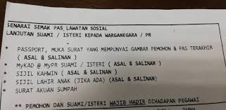 Pas sekarang berlaku sehingga tarikh date up to which current pass is valid. Isi Borang Imigresen Ramai Yg Tanya Sy Apa Nak Bawa Untuk Lanjutan Visa Boleh Tengok Sini List Dia Facebook