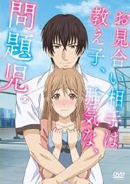 The genre's name comes from the japanese pronunciation of the letter h. Top 10 Ecchi Anime For Girls Best Recommendations