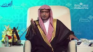 تكرار العودة إلى الذنب بعد التوبة الشيخ صالح المغامسي Youtube