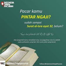 وَلَا تَقْرَبُوا۟ ٱلزِّنَىٰٓ ۖ إِنَّهُۥ كَانَ فَٰحِشَةً وَسَآءَ سَبِيلً. Tumblr