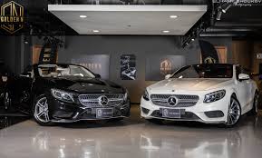 Image result for Polar White 2017 S