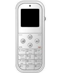 Motorola W160 Mobile Phone Price in ...