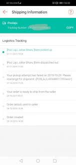 Pos laju is the leading courier company in malaysia, connecting over 80% of populated areas across the country with its next day delivery and other services. Poslaju Website Down