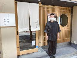 Последние твиты от あちゃーる「まん延防止等重点措置を実施すべき期間」にて営業中です (@nepachaar). Rnm M Pgwzfapm