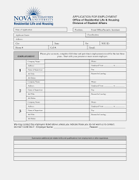 Office Max Label Templates Beautiful Fice Depot Wedding Invitations Inside Officemax Label Template Label Templates Address Label Template Printable Label Templates