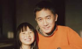 Lương Triều Vỹ, Lưu Đức Hoa qua ống kính nhiếp ảnh gia chín tuổi