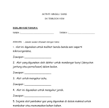 Soalan kuiz pengetahuan am agama islam adalah, soalan kuiz pengetahuan am agama islam kelas, soalan kuiz pengetahuan soalan pengetahuan am sains. Soalan Kuiz Sains Kerja Kosi