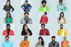 See below for more detail about bigg boss malayalam voting online, missed call numbers, contestants list, age, performance. Bigg Boss Malayalam Vote Result Season 2 Online Voting Hotstar Missed Call Bigg Boss Vote