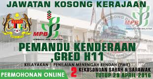 Bertanggungjawab melaksanakan skop tugas pemanduan kenderaan yang memerlukan lesen memandu daripada jabatan pengangkutan jalan serta menjaga kenderaan/jentera di bawah kelolaannya supaya sentiasa berada dalam keadaan bersih dan selamat. Kerja Kosong Sabah Pemandu Kenderaan Gred H11 Jawatan Kosong Terkini Negeri Sabah
