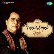 Jagjit Singh Special Songs Download Jagjit Singh Special Mp3 Urdu Songs Online Free On Gaana Com Jagjit singh, along with his wife chitra, are still admired for their duets, with soundtrack of gulzar's mirza ghalib still remaining one of the most loved soundtracks of all times. jagjit singh special songs download