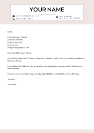 It should be approached with the same professionalism as an interview, from the clothes you wear down to the cov. Short Cover Letter Examples How To Write A Short Cover Letter Cover Letter Template Job Cover Letter Resume Cover Letter Template