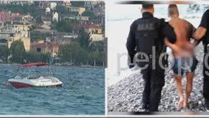 July 29 at 6:30 am · η αστυνομια επιασε τον κουγια με ανασφαλιστη μηχανη στη μυκονο. Aigio Sto Psyxiatreio O 28xronos Odhgos Star Gr