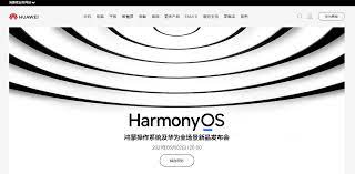鸿蒙 （ harmony os ，开发代号ark ）是 华为 自2012年开发的一款可能兼容 android 应用程序 的 跨平台 操作系统 。 截至2019年6月14日，华为高管证实了新系统的存在以及华为在全球申请 hongmeng 商标一事 ，且說明主要是用於 物聯網 ，未必會發展為手機系統 。 Ee6fvqnj8vc8gm