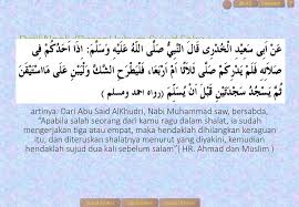 Terjemahan arti bacaan niat sujud tilawah aku melakukan sujud tilawah sunnah karena allah ta'ala. hukum sujud tilawah Sujud Sahwi Adalah