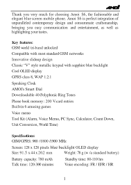 Speaking Clock - AMOI S6 Manual ...