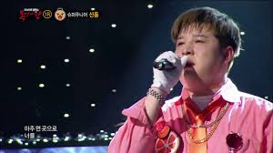King of mask singer is a south korean singing competition program starting celebrities. Top 10 King Of Masked Singer Performances Unitedkpop