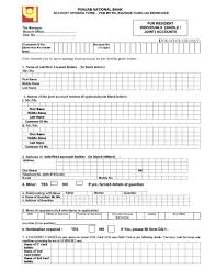 A customer of ncb for at least three (3) years and whose account is active, not frozen or marked for closure (which closure has been informed to the customer) Punjab National Bank Pdf Download 2020 2021 2022 Courses Ind In