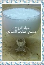 عدلات