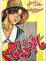 من المجسمات إلى اللوحة الخزفية فنان مقلٌ بمعارضه لكنه بارعٌ في مجاله تناول المرأة واستوحى جماليات الخط العربي والزخرفة الإسلامية Ø£Ø­Ù…Ø¯ Ø§Ù„Ø­Ø¯Ø§Ø¯ ïº—ï»¤ïºœï»´ï»ž ÙÙŠÙ„Ù…ÙˆØ¬Ø±Ø§ÙÙŠØ§ ØµÙˆØ± ÙÙŠØ¯ÙŠÙˆ