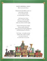 Journal Ocean Park Chapter 245 Birthday Poems Happy Birthday Jesus Walk In The Light