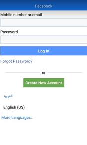 تحميل فيس بوك اخر اصدار. ØªÙ†Ø²ÙŠÙ„ ÙÙŠØ³ Ø¨ÙˆÙƒ Ù„Ø§ÙŠØª 2021 Ù„Ù„Ø§Ù†Ø¯Ø±ÙˆÙŠØ¯ ÙˆÙ„Ù„Ø§ÙŠÙÙˆÙ† Facebook Lite
