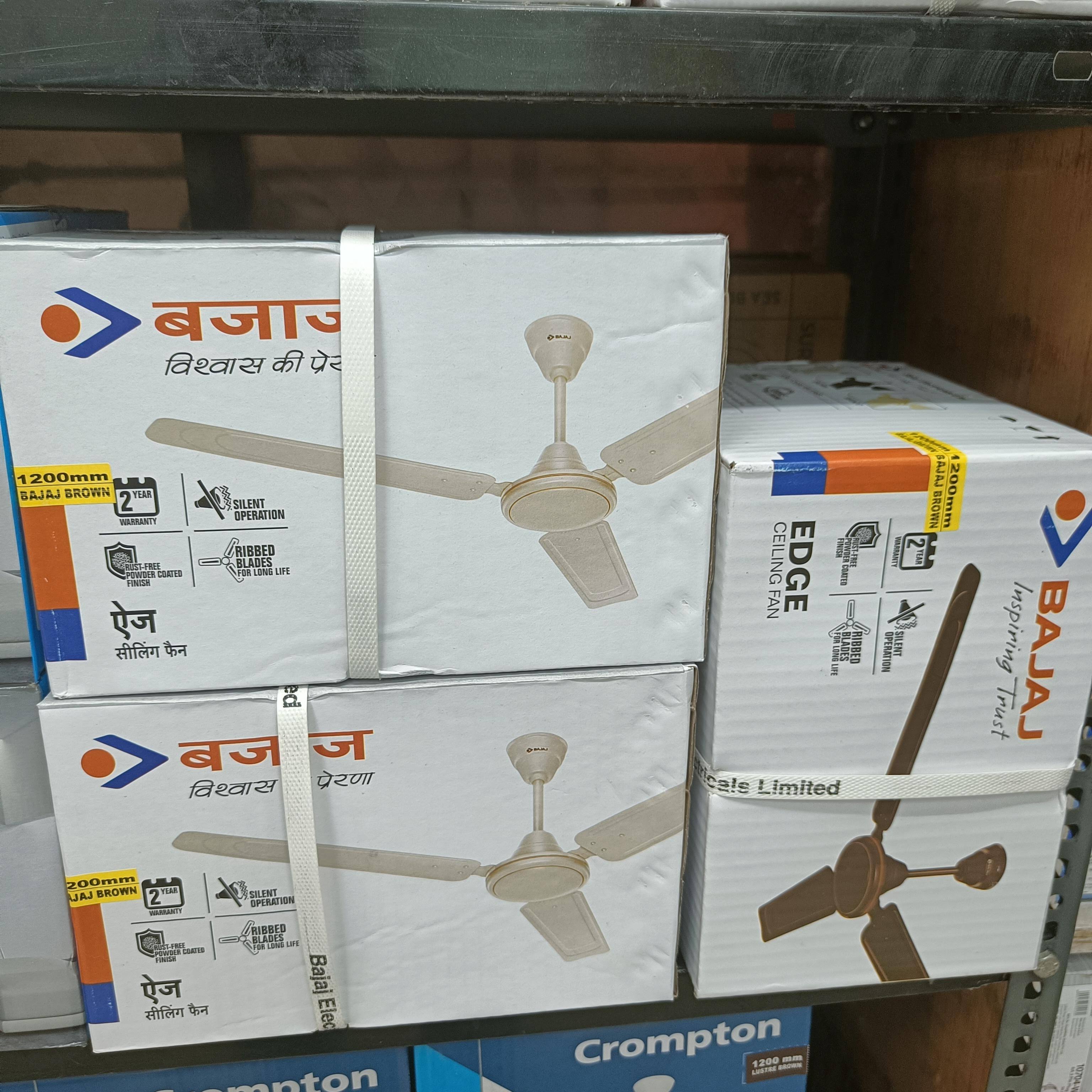 BAJAJ FAN product image