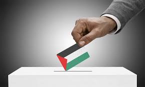 الرد الحقيقي على جرائم الاحتلال. Ø§Ù„Ø§Ù†ØªØ®Ø§Ø¨Ø§Øª Ø§Ù„ÙÙ„Ø³Ø·ÙŠÙ†ÙŠØ© ÙÙŠ Ø¹ÙŠÙˆÙ† Ø¥Ø³Ø±Ø§Ø¦ÙŠÙ„ÙŠØ© Ø¨ÙŠÙ† Ø§Ù„ØªØ­Ø±ÙŠØ¶ ÙˆØ§Ù„ØªØ´ÙƒÙŠÙƒ Ø§Ù„Ù‚Ø¯Ø³ Ø§Ù„Ø¹Ø±Ø¨ÙŠ