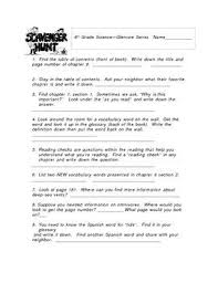 Text Book Scavenger Hunt 6th Grade Science Sixth Grade Science Book Scavenger Hunt