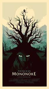 Mondo S Stunning Princess Mononoke Poster Deserves To Rule Your Wall Mondo Posters Studio Ghibli Ghibli