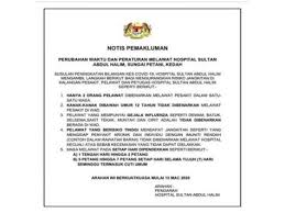 Alhamdulillah anak ke 3 muhammad rayqimi. Waktu Melawat Hospital Kulim Laman Web Rasmi Hospital Universiti Sains Malaysia Doakan Abah Saya Aliarit Bin Taroha Sihat Seperti Biasa Kpaffnag