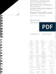Dictionnaire Technique Architecture Et Batiment Ar Fr En De