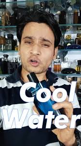 Davidoff cool water is one of the best fragrance for men. Why? Because it  was launched in 80's and still doesn't feel outdated. A great timeless  scent. Fresh Aromatic, aquatic blend. It may be a bit ...