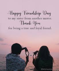 I may not always express my feelings, but i do care a lot for my best friend. 100 Happy Friendship Day Wishes And Quotes Wishesmsg