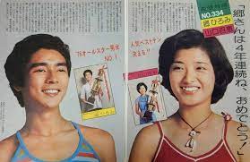 山口百恵 おしゃれまとめの人気アイデア pinterest michael paradis 山口百恵 百恵 山口