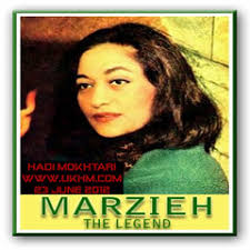 Stream Behnam Hamidi