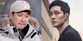 This is a list of episodes of the south korean variety show running man in 2020. Sebut Suaminya Lebih Keren Dari So Ji Sub Istri Haha Disuruh Minta Maaf Kapanlagi Com