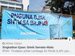 The lembaga air perak (lap) official website features tender, water treatment process, innerside pipe plan, calculator and online complaint. Ayuhtolakph Hashtag On Twitter