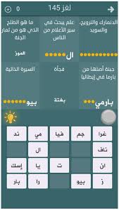 الدنمارك هي إحدى دول اوروپا الإسكندناڤية، تقع في شمال القارة. Ø¬Ø¨Ù†Ø© Ø§ØµÙ„Ù‡Ø§ Ù…Ù† Ø¨Ø§Ø±Ù…Ø§ ÙÙŠ Ø§ÙŠØ·Ø§Ù„ÙŠØ§