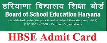 Haryana board has going to release the class x & xii examination result on an internal assessment basis. Hbse 10th 12th Roll No 2021 Haryana Board Roll Number Check Bseh Org In