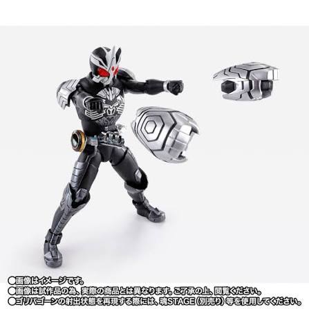 Mua bán (2ND) SHF (SKC) KAMEN RIDER OOO SAGOZO COMBO