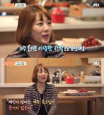 자신의 신발 사이즈 알아보는 법. ë°©ì†¡ ì„œë¯¼ì • ì›ƒìŒ ë•Œë¬¸ì— ì´ìƒí•œ ì‚¬ëžŒìœ¼ë¡œ ë³´ì´ê²Œ ëœ ì•ˆíƒ€ê¹Œìš´ ì‚¬ì—° Ytn