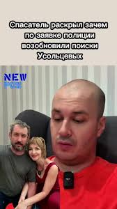 Jordan Doran Death Dublin 20924