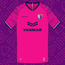 Posted on july 20, 2016. Cerezo Osaka Home Pine
